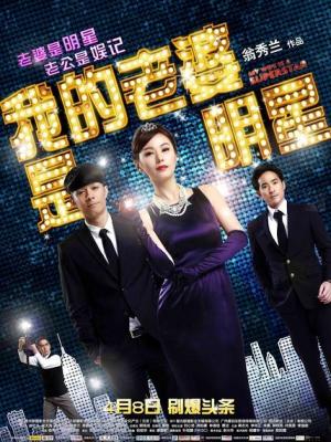 剑落雁回楼 封面